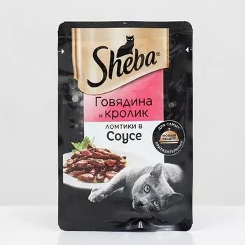 Влажный корм Sheba для кошек, говядина/кролик, пауч, 75 г