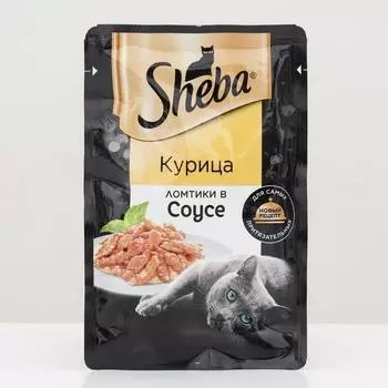 Влажный корм Sheba для кошек, курица в соусе, пауч 75 г