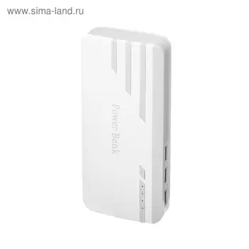 Внешний аккумулятор Luazon PB-25, 10000 мАч, 3 USB, 1 А, индикатор, фонарик, серо-белый