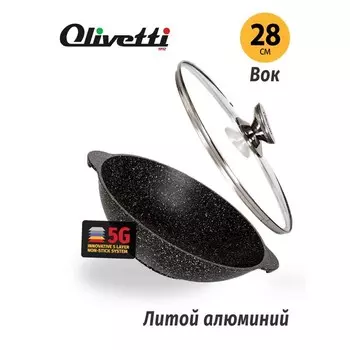 Вок Olivetti WP728L, с крышкой, антипригарное покрытие, d=28 см