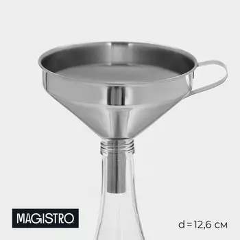 Воронка Magistro Steel, d=12.6 см, с ручкой, 201 нержавеющая сталь