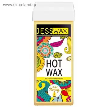 Воск для депиляции в картридже JessWax «Мёд», 100 мл