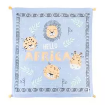 Вязаный плед «Крошка Я» African friends, 90х90 см
