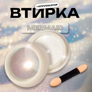 Втирка для ногтей, с аппликатором, майский жук