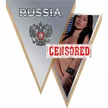 Вымпел треугольный RUSSIA, с девушкой, фон серый, 260х200мм, цветной, SKYWAY, S05101073