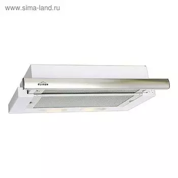 Вытяжка Elikor «Интегра» 50П-400-В2Л, встраиваемая, 400 м3/ч, 2 скорости, 50 см, белая