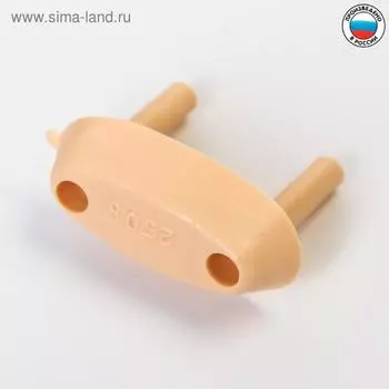Заглушка для розетки, цвет бежевый, набор 6 шт.