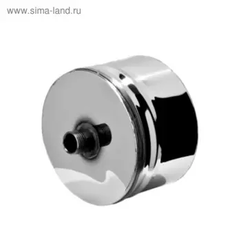 Заглушка Феррум П внутренняя нержавеющая 430/0.5 мм, d 280, с конденсатоотводом