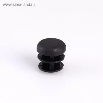 Заглушка внутренняя универсальная, d=16 мм, черная