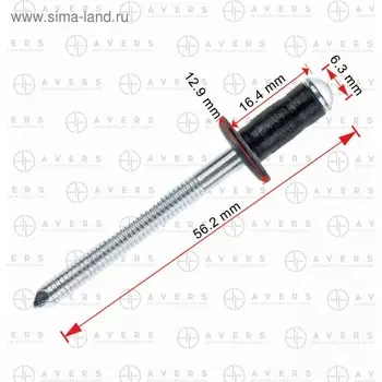 Заклепка Toyota 9026906017