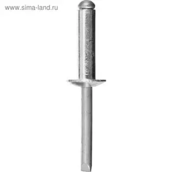 Заклёпки STAYER Pro-FIX, вытяжные, алюминий, 2,4х10 мм, неокрашенные, 50 шт
