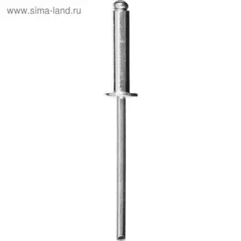 Заклёпки ЗУБР, вытяжные, алюминий, 4х12 мм, неокрашенные, 50 шт