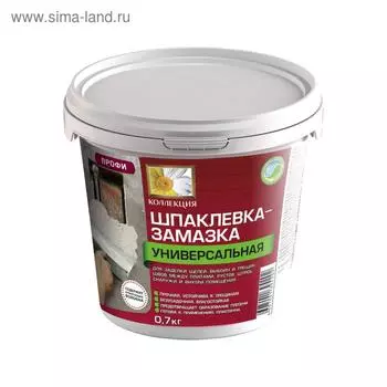 Замазка "Коллекция" для выбоин и трещин 0.7кг