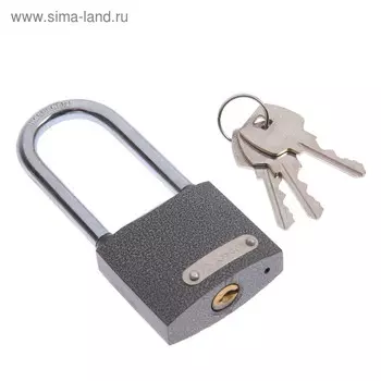 Замок навесной TRODOS/ASSOL чугунный 107х48х20, BC -HG36-50L, с длинной дужкой, полимер