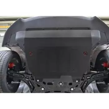 Защита картера и КПП "АвтоБРОНЯ", Geely Coolray 2020-н.в., с крепежом, 111.01922.1