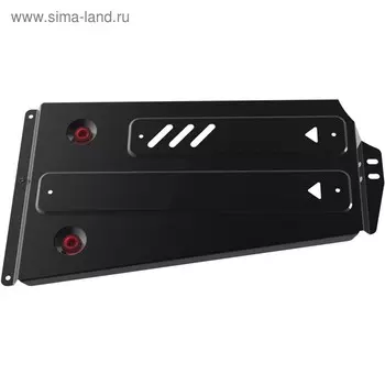 Защита РК "АвтоБРОНЯ", Mitsubishi Pajero IV 2011-н.в., с крепежом, 111.04011.5