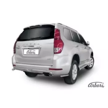 Защита задняя уголки Arbori d57 HAVAL H9 2015-