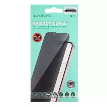 Защитное стекло Borofone, для iPhone 13 /13 Pro/14, антишпион, полный клей, 0.33 мм, 9 H