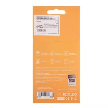 Защитное стекло Borofone, для iPhone 13 mini, анти отпечатки, 0.33 мм, 9 H, чёрное