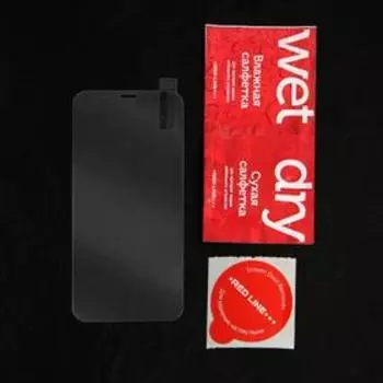 Защитное стекло Red Line для iPhone 12 mini