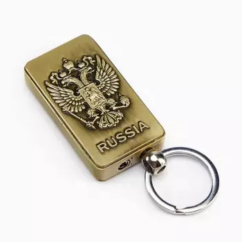 Зажигалка газовая для курения «Герб», пьезо, брелок 13.16.7 см