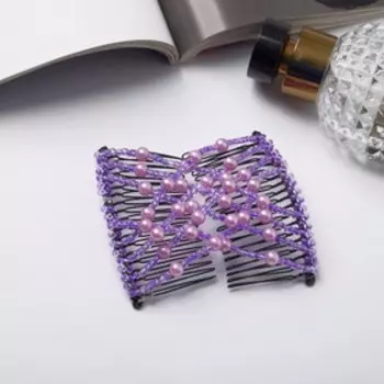 Зажим для волос «Сетка», бусины, 9.5 см, сиреневый