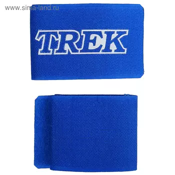 Зажим-липучка для лыж Trek, цвет тёмно-синий