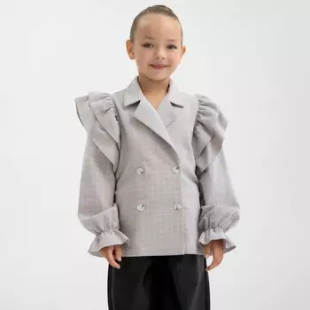 Жакет для девочки с воланами KAFTAN, размер 32 (110-116 см)