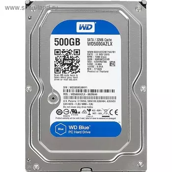 Жесткий диск WD Blue 500Gb (WD5000AZLX) SATA-III