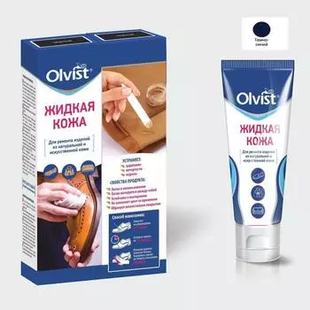 Жидкая кожа Olvist, цвет темно-синий, 30 мл