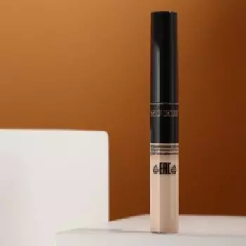 Жидкий консилер "Soft Focus", BELORDESIGN, тон 102
