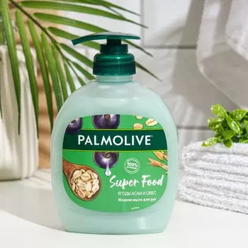 Жидкое мыло Palmolive Super Food "Ягоды Асаи и Овес", 300 мл