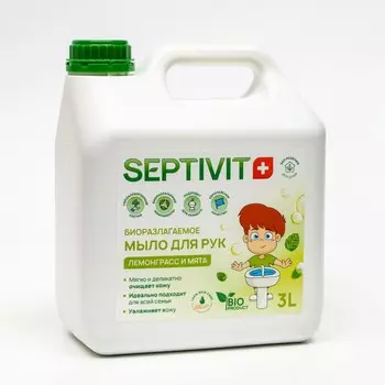 Жидкое мыло SEPTIVIT "Лемонграсс и Мята", 3 л