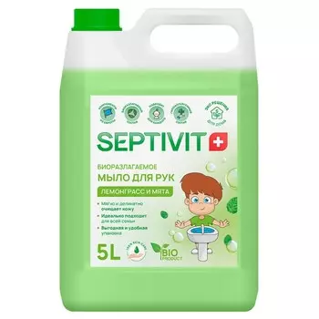 Жидкое мыло SEPTIVIT "Лемонграсс и Мята" 5 л