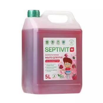 Жидкое мыло SEPTIVIT "Малиновый пай", 5 л