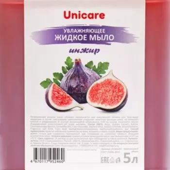 Жидкое мыло UNICARE, «Инжир», 5 л