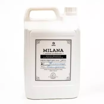 Жидкое мыло, парфюмированное Milana Perfume Professional, 5 л