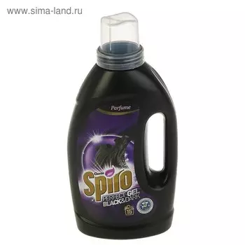 Жидкое средство для стирки Spiro Black &amp; Dark, гель, для тёмных и чёрных тканей, 1 л
