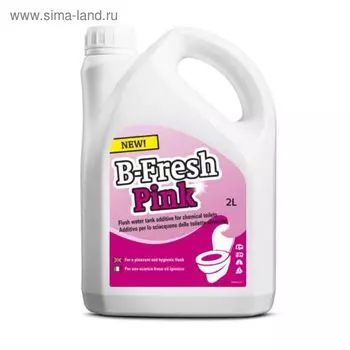 Жидкость для биотуалета B-Fresh Pink, 2 л