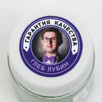 Краситель жирорастворимый сухой, зелёный, 10 г