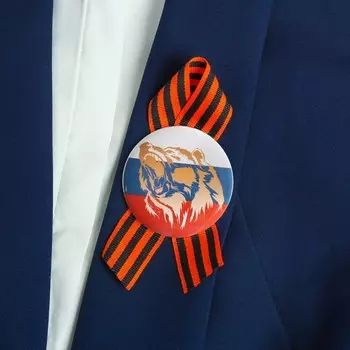 Значок закатной с георгиевской лентой «9 мая. День Победы»
