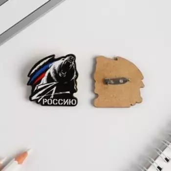 Значок "Медведь", 3,5 х 4 см