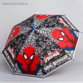 Зонт детский, 8 спиц, 87 см, Человек-паук