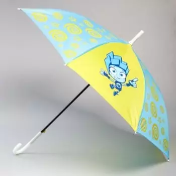 Зонт детский, ФИКСИКИ Ø 70 см