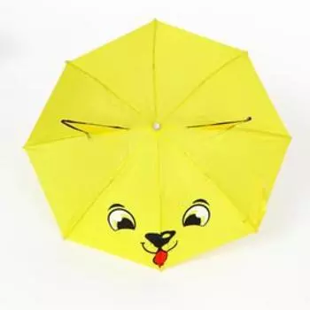 Зонт детский «Кошечка» с ушками, d=72 см