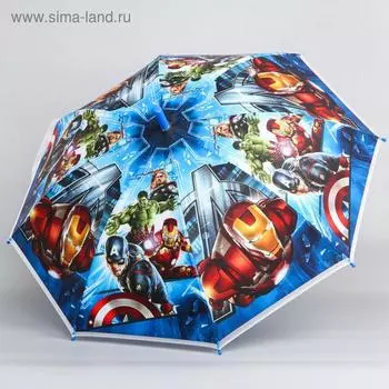 Зонт детский, 8 спиц, 86 см, Мстители