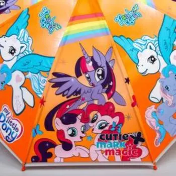 Зонт детский, 8 спиц, 87 см, My Little Pony