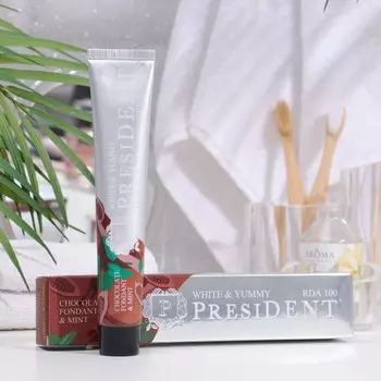 Зубная паста President White &amp; Yummy шоколадный фондан с мятой, 100 RDA, 75 мл