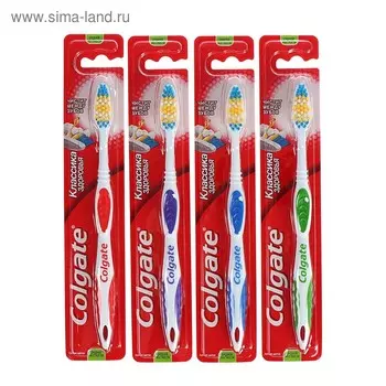 Зубная щетка Colgate Классик плюс, средней жесткости, микс