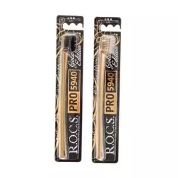Зубная щетка R.O.C.S.PRO Gold Edition, мягкая микс